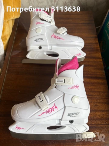 Кънки за лед, разтегаеми.