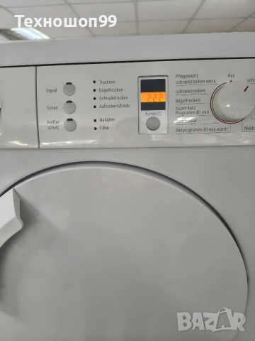 Сушилня Bosch EcoMaxx 6, снимка 5 - Сушилни - 53036145