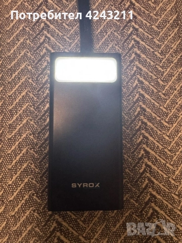Преносима батерия SYROX 30 000 mAh, снимка 3 - Външни батерии - 52899099