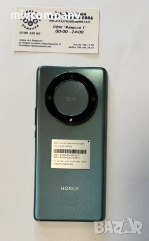 Honor Magic 5 lite 5G 256/8GB, снимка 5 - Други - 53619568