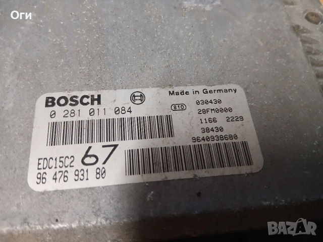 Компютър за Ситроен Ксара Пикасо 2.0 HDI 0 281 011 084 / 96 476 931 80, снимка 2 - Части - 53494724