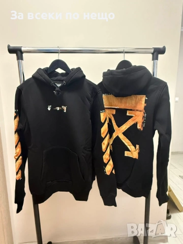 Мъжки Суитшърт - Различни Цветове И Модели Код SА Brand-15, снимка 11 - Суичъри - 53881860