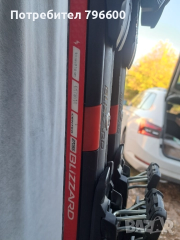 Ски Blizzard X Carve 167, снимка 7 - Зимни спортове - 52179086