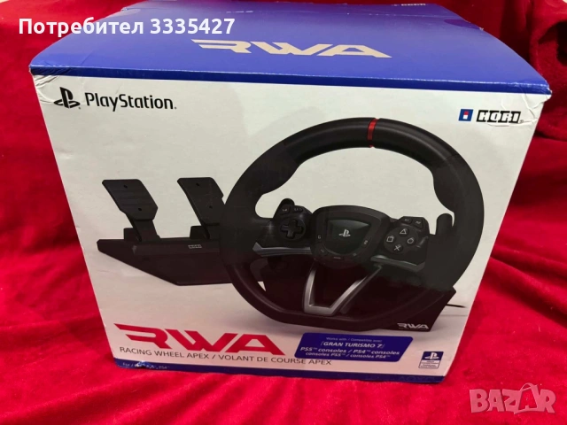 Racing Wheel HORI APEX