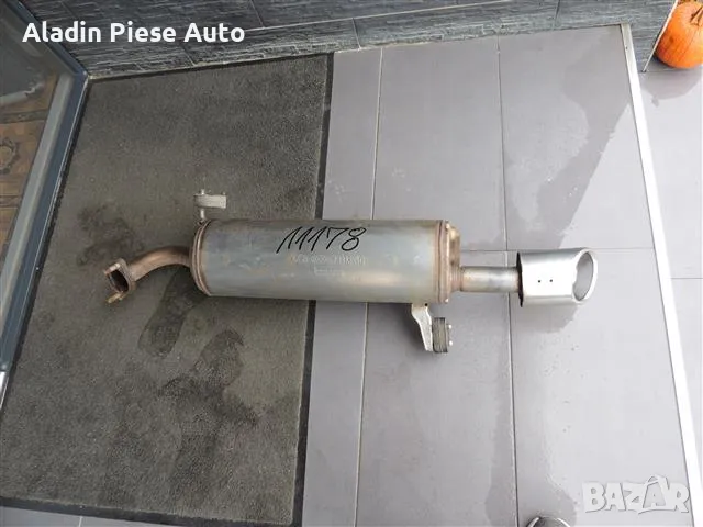 Kia Stonic задно гърне 2018 2019 2020 2021 2022 2023г