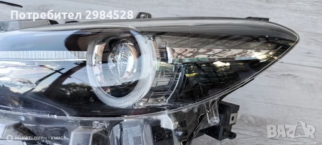 Фар за Mazda 3 Full LED / Мазда 3 Фул Лед, снимка 5 - Части - 46676067