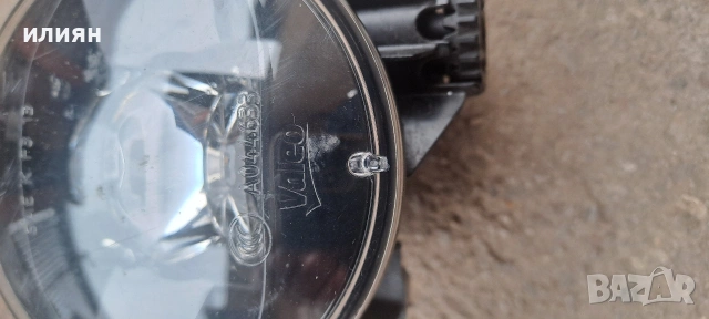 халоген LED за Citroen ds3 ds4 ds5 Peugeot 308 3008 508 2012 13 2014 2015 2016 2017 2018 9811333380, снимка 4 - Части - 54019916