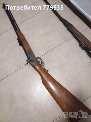 КАПСУЛНА КАРАБИНА