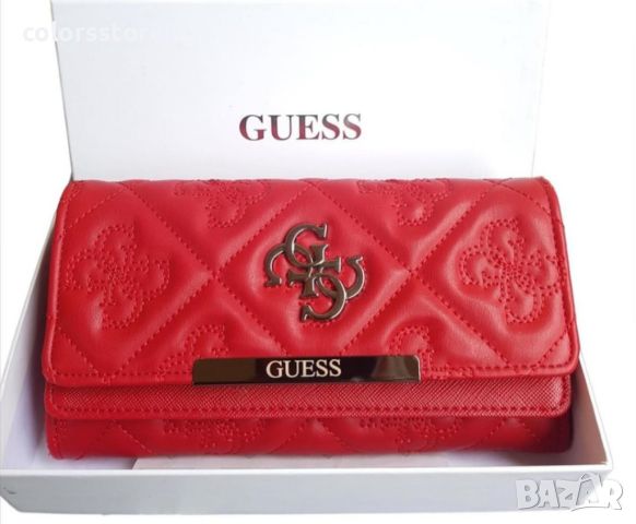 Портмоне Guess-SG64h, снимка 1 - Портфейли, портмонета - 45614794