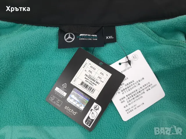 Mercedes AMG F1 Softshell - Оригинално мъжко софтшел яке , снимка 13 - Якета - 48984360