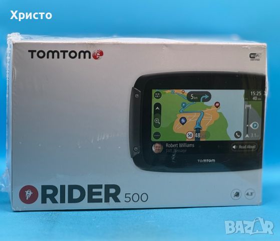 НОВО!!! GPS за мотоциклет TomTom Rider 500, 16GB, 4.3", IPX7, черен