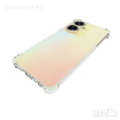 Realme C55 Удароустойчив Силиконов Калъф TPU и Протектор, снимка 3 - Калъфи, кейсове - 48124342