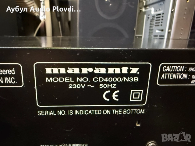 Marantz CD4000 CD Player , снимка 5 - Ресийвъри, усилватели, смесителни пултове - 52567080