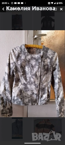 Страхотни модели якета,кожухчета и елеци , снимка 14 - Якета - 51976922