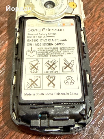 Sony ericsson k700 , снимка 11 - Sony Ericsson - 53014833