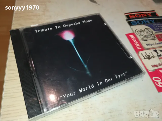 DEPECHE MODE CD 0305251808, снимка 12 - CD дискове - 50143538