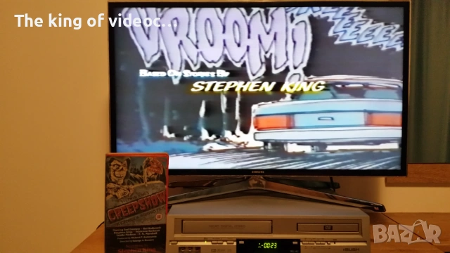 Видеокасета "CREEPSHOW"  Ужаси VHS, снимка 8 - Други жанрове - 53307163
