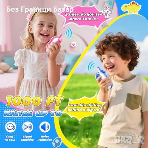 Нови Презареждаеми детски уоки-токита Еднорог 3-8г Ясен звук до 300м, снимка 2 - Образователни игри - 53682159