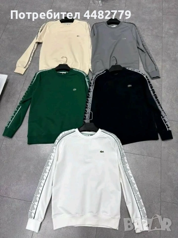 мъжка блуза , снимка 2 - Блузи - 53253345