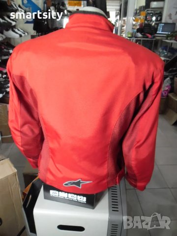 мото яке A STELLA, снимка 3 - Аксесоари и консумативи - 50056351