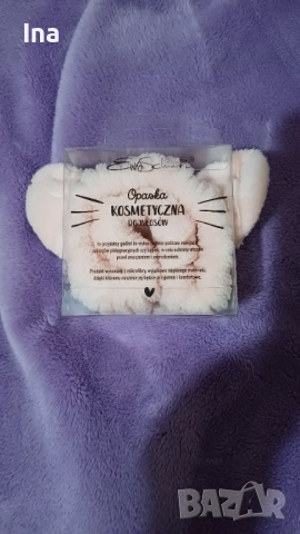 Лента за коса + подаръци, снимка 4 - Аксесоари за коса - 52450573