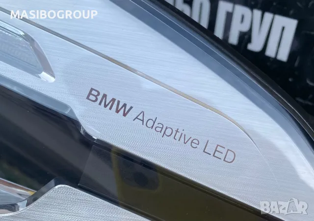 Фарове BMW Adaptive LED фар за Бмв 6 Г32 Bmw 6 GT G32, снимка 11 - Части - 40671793