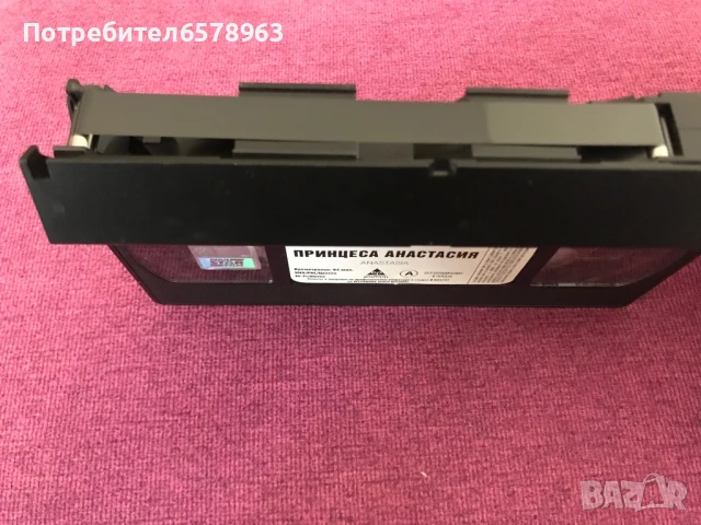 Видеокасета “ Анастасия “  VHS, снимка 5 - Анимации - 50501018