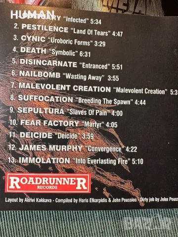 Crematory-Rammstein-Sepultura-Metal Anger, снимка 17 - CD дискове - 47009961