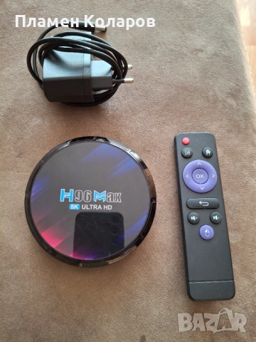 Android TV Box - H96 Max