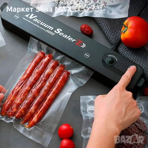 Машинка за Вакумиране на храна VACUUM SEALER, снимка 7 - Други - 52940450