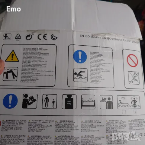 Детски надуваем дюшек фламинго INTEX, снимка 8 - Водни спортове - 50174854