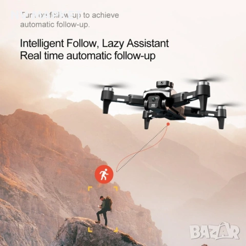 4K Безчетков дрон F200, снимка 6 - Дронове и аксесоари - 53837984