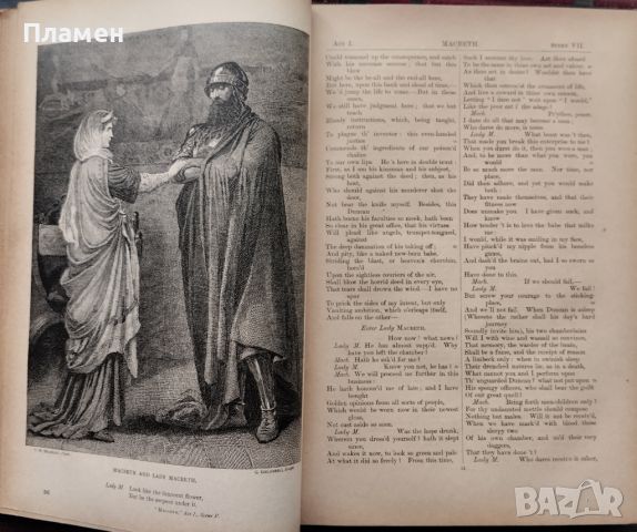 The Royal Shakspere. Vol. 1-3 William Shakespeare /1898/, снимка 15 - Антикварни и старинни предмети - 45130401