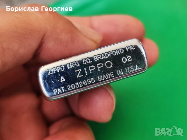 Запалка Zippo Косово 2002 г, снимка 3 - Колекции - 50791684