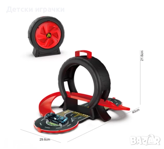 Състезателна писта Гума с две колички