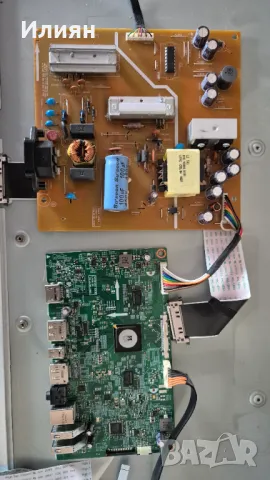 Продавам на части монитор Dell U2717D, снимка 2 - Монитори - 50054151