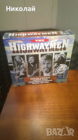 CD HaghwayMan 