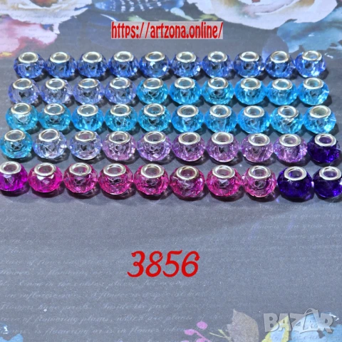 ⚜️ 50 броя за 9,90 лева Талисман тип пандора, снимка 5 - Гривни - 50664963