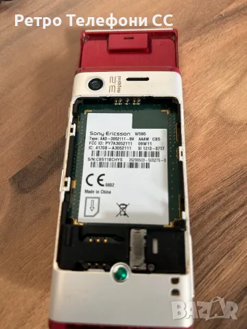 Sony Ericsson W595 W890i, снимка 2 - Sony Ericsson - 49075587