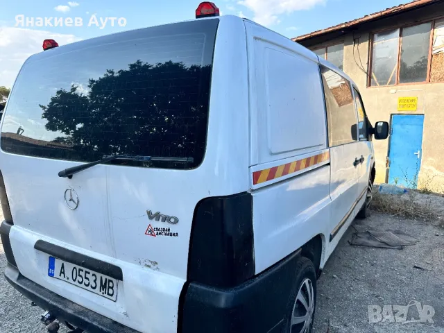 Mercedes Vito V220 cdi на части, снимка 4 - Автомобили и джипове - 46997443