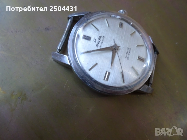 еникар стоманен, снимка 4 - Мъжки - 53169198