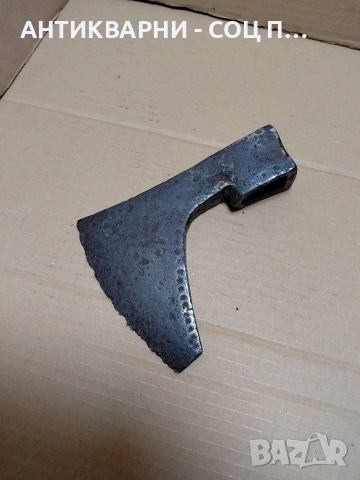 Соц Стара Ръчно Кована Брадва 1.200кг. НОМЕР 1321., снимка 10 - Антикварни и старинни предмети - 54102177