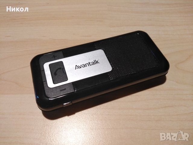Bluetooth високоговорител Avantalk BTCK-28N-STD, снимка 1 - Безжични слушалки - 46280257