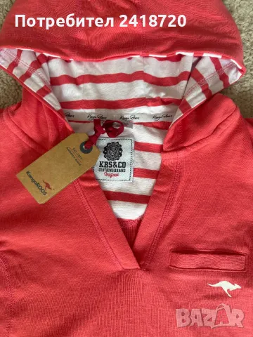 Спортна рокля - суитшърт / hoodie Kangaroos, снимка 3 - Спортни екипи - 50039001