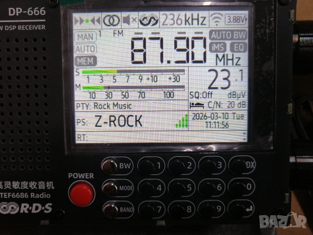 Всевълново радио DEEPELEC DP-666, снимка 5 - Радиокасетофони, транзистори - 53823714
