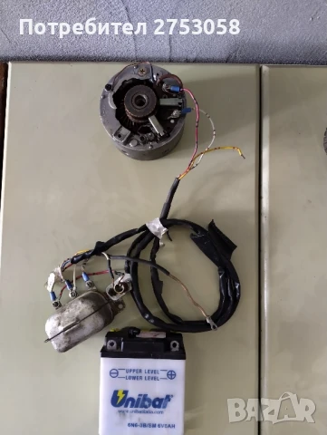 За Аво awo 6 v комплект , снимка 2 - Части - 51397293