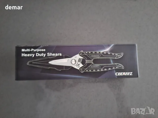 CEERAYZ 200 мм ножици за тежко натоварване, градински ножици, със защитна обвивка и магнитен държач, снимка 10 - Градински инструменти - 49284049