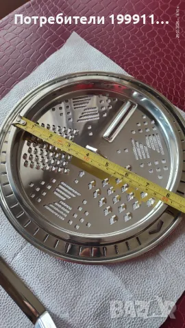 Цептер / Zepter аксесоари, снимка 6 - Съдове за готвене - 49627384