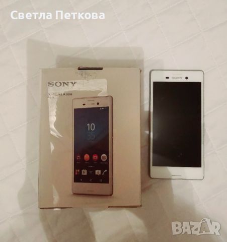 Sony Xperia m4 aqua , снимка 2 - Sony - 45102383
