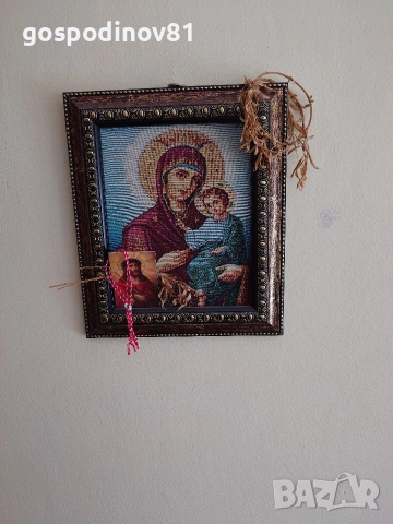 ПОДАРЯВАМ Икони